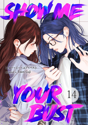 Show me your bust14