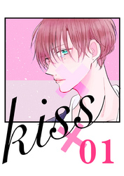 kiss×