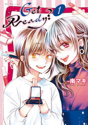 【期間限定　無料お試し版】Get Ready？