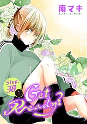 Get Ready？［1話売り］ story38-1