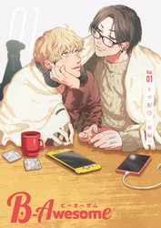 B-Awesome(ビーオーサム)