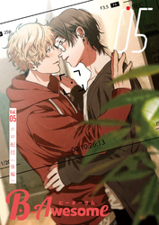 B-Awesome(ビーオーサム)Vol.05 エロ配信(後編)