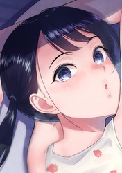 いいなりっ娘(6)