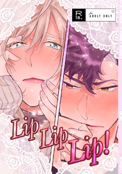 LipLipLip！