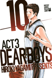 ＤＥＡＲ　ＢＯＹＳ　ＡＣＴ　３（10）