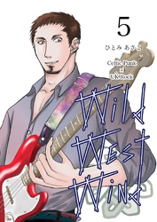 Wild West Wind(5)