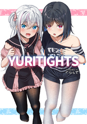 YURITIGHTS【イラスト集】