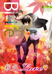 Blife vol.4