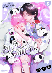 fanfaration！(5)