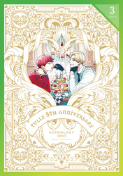 Tulle 5th Anniversary Anthology 2023【分冊版3】