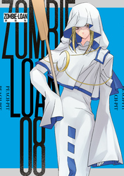 ZOMBIE-LOAN 新装版: 8