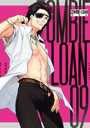ZOMBIE-LOAN 新装版: 9