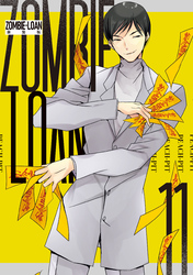 ZOMBIE-LOAN 新装版: 11