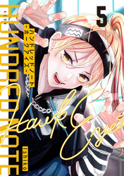 ハンドレッドノート－ホークアイズ－　分冊版（５）