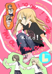 maimaimaimai mind！