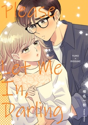 Please Let Me In， Darling