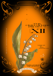 オメガバース プロジェクト-シーズン12-5