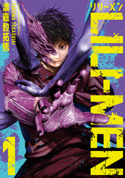 【期間限定 無料お試し版】LILIーMEN