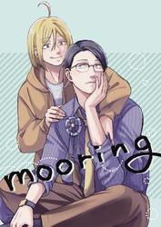 mooring