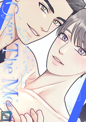 Over The Moon【全年齢版】(29)