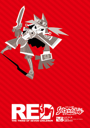 【期間限定　無料お試し版】ソラトロボ ファンブック(1)RED