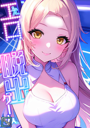 エロ×脱出ゲーム【全年齢版】(10)