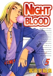 ＮＩＧＨＴ　ＢＬＯＯＤ（５）