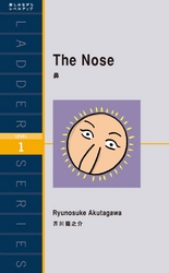 The Nose