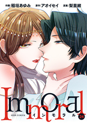 Immoral 24